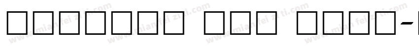 Aharoni CLM Book字体转换